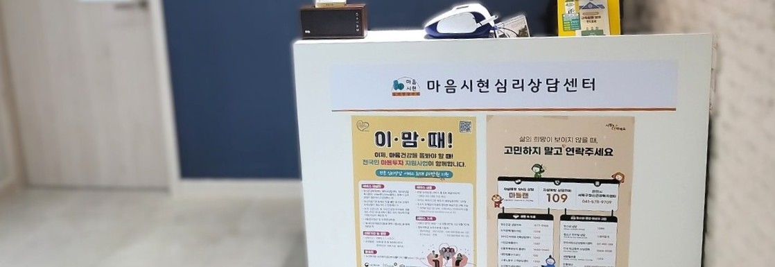 상단 배경 이미지