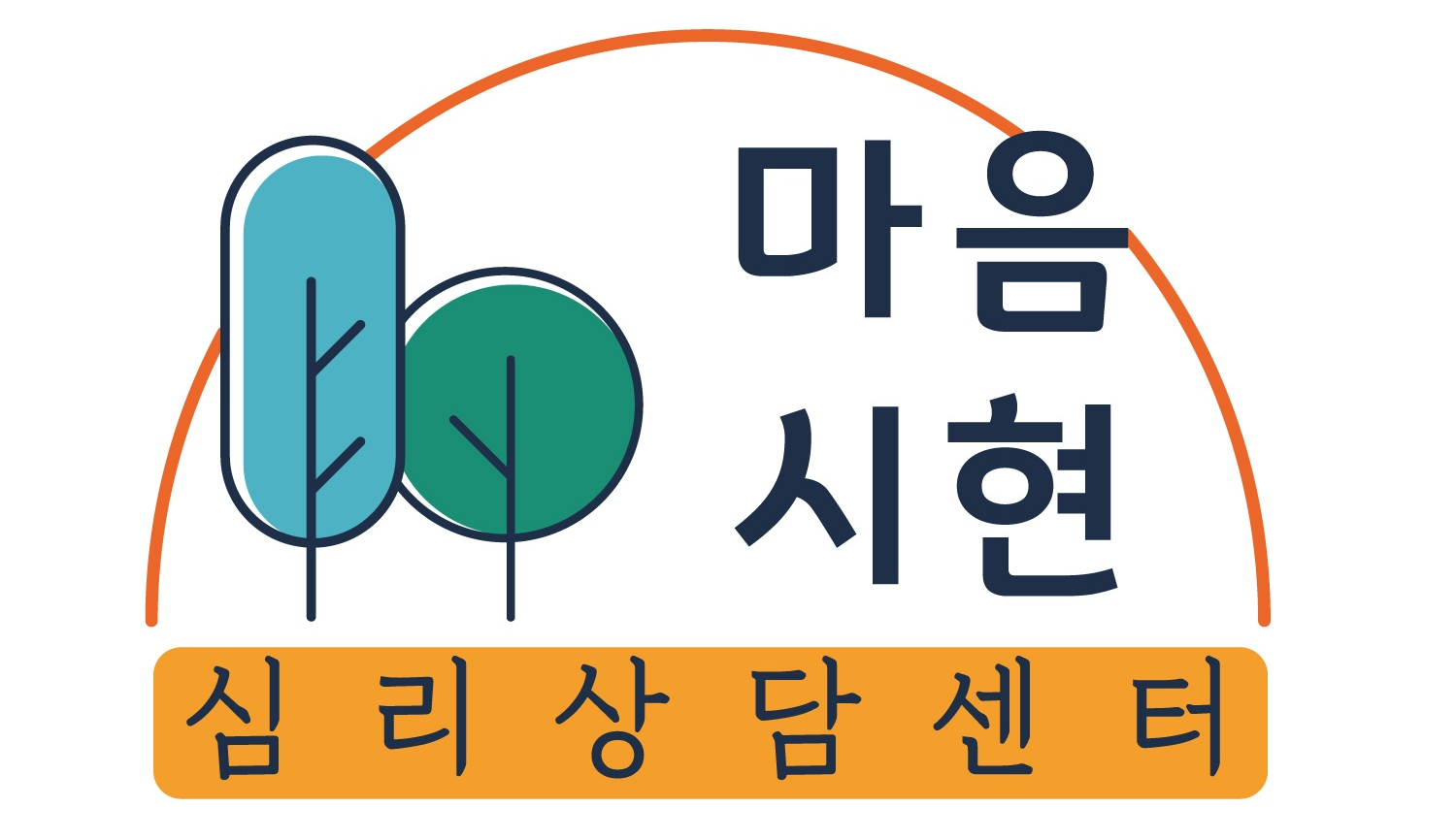 로고
